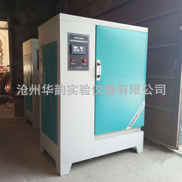 40標養箱1_華韻 字1.jpg