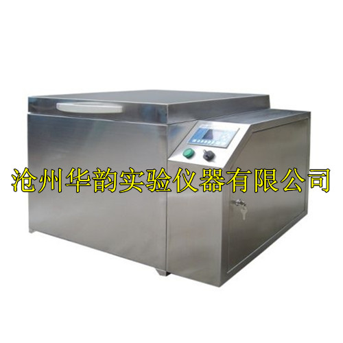 JKS-B型混凝土堿骨料試驗箱