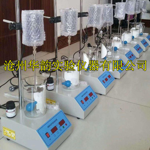 NSF-1型石粉含量測定儀