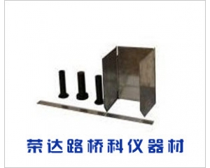 SYD-0731瀝青混合料路面構造深度儀