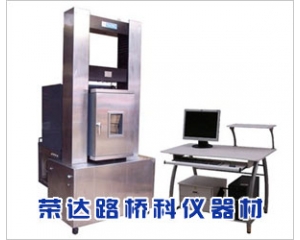 YZM-H微機控制電氣伺服瀝青混合料*試驗機