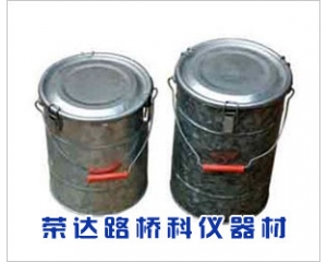 水泥留樣桶，水泥取樣桶