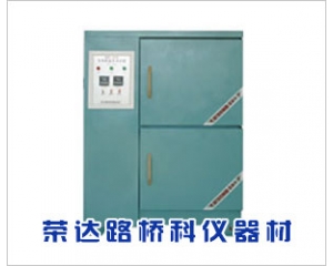 SBY-32型水泥恒溫水養護箱