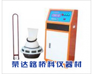 BYS-III型負離子加濕式養護室,混凝土養護室控制儀