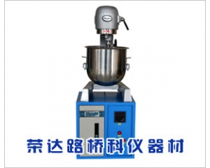 中型CA瀝青砂漿攪拌機(變頻控制)